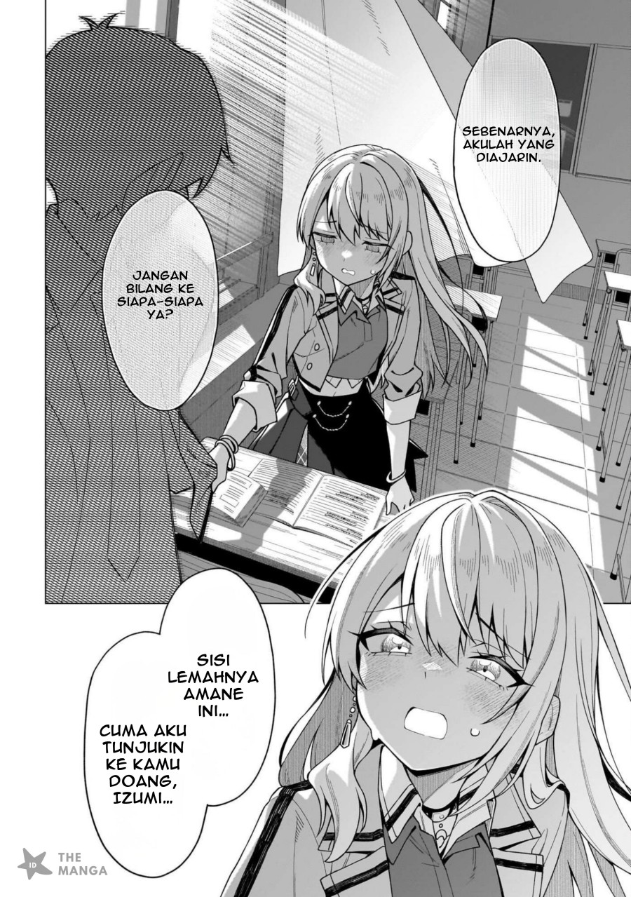Chanto Sukitte Ieru Ko Musou Chapter 1 – halaman 15