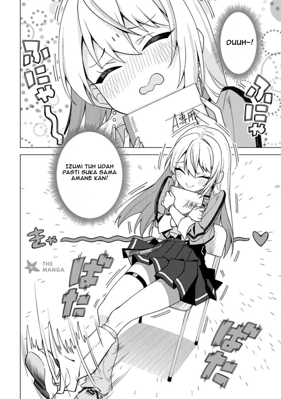 Chanto Sukitte Ieru Ko Musou Chapter 1 – halaman 17