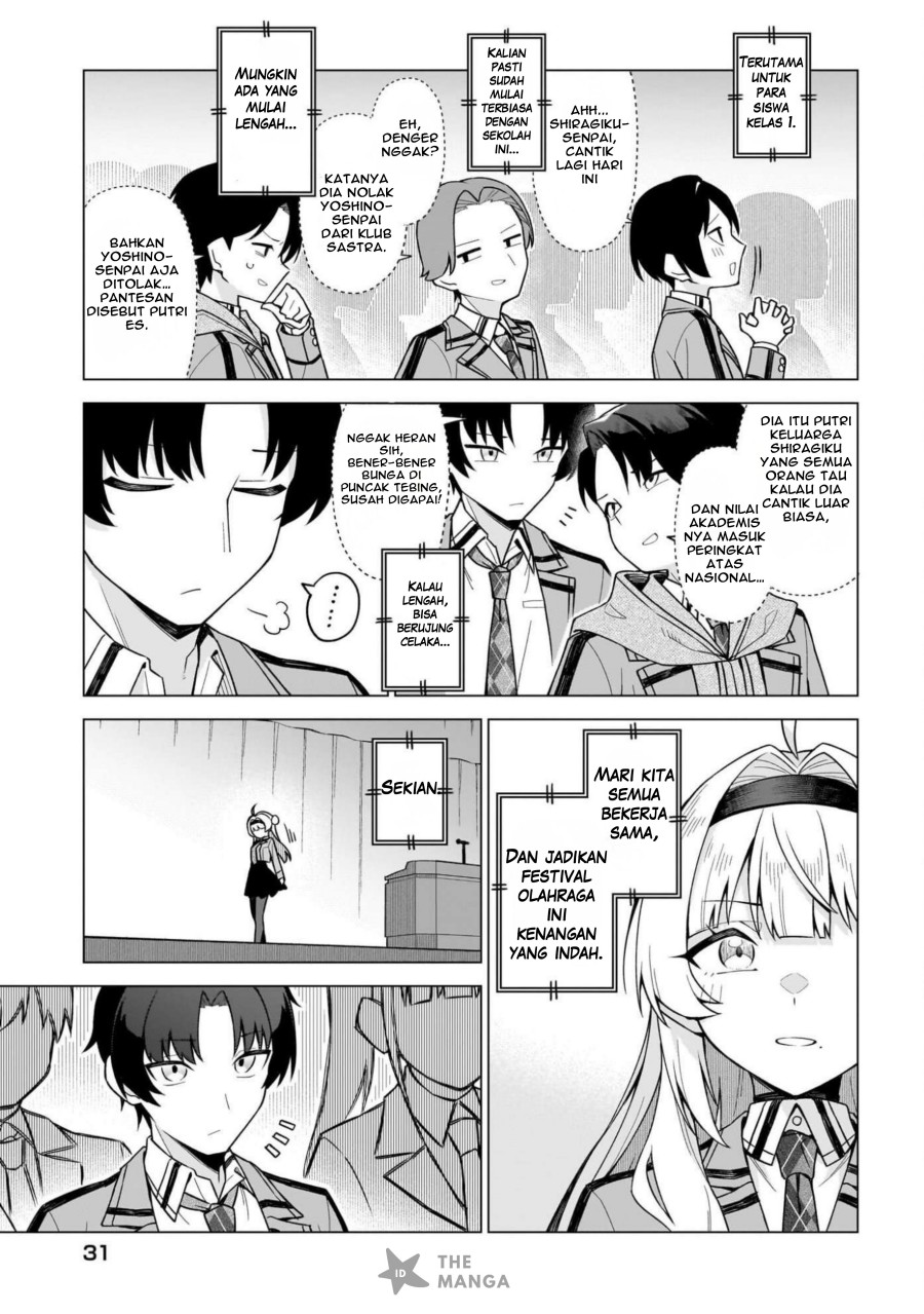 Chanto Sukitte Ieru Ko Musou Chapter 1 – halaman 21