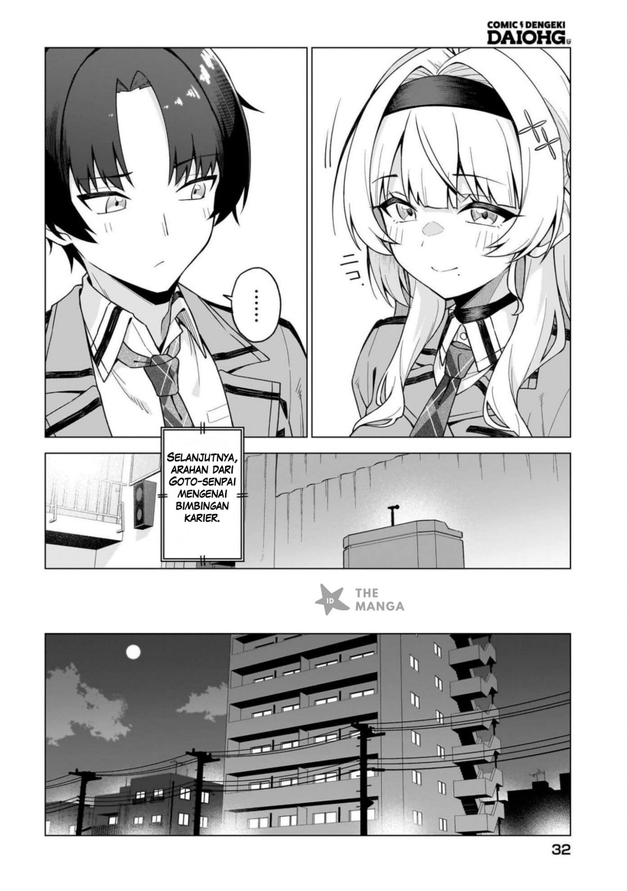 Chanto Sukitte Ieru Ko Musou Chapter 1 – halaman 22