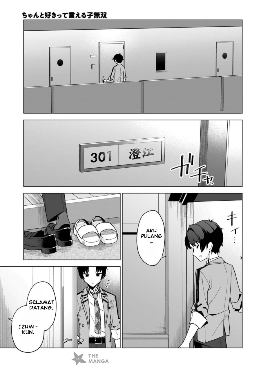 Chanto Sukitte Ieru Ko Musou Chapter 1 – halaman 23
