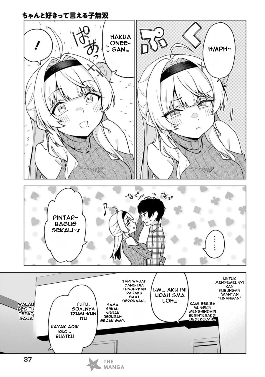 Chanto Sukitte Ieru Ko Musou Chapter 1 – halaman 27