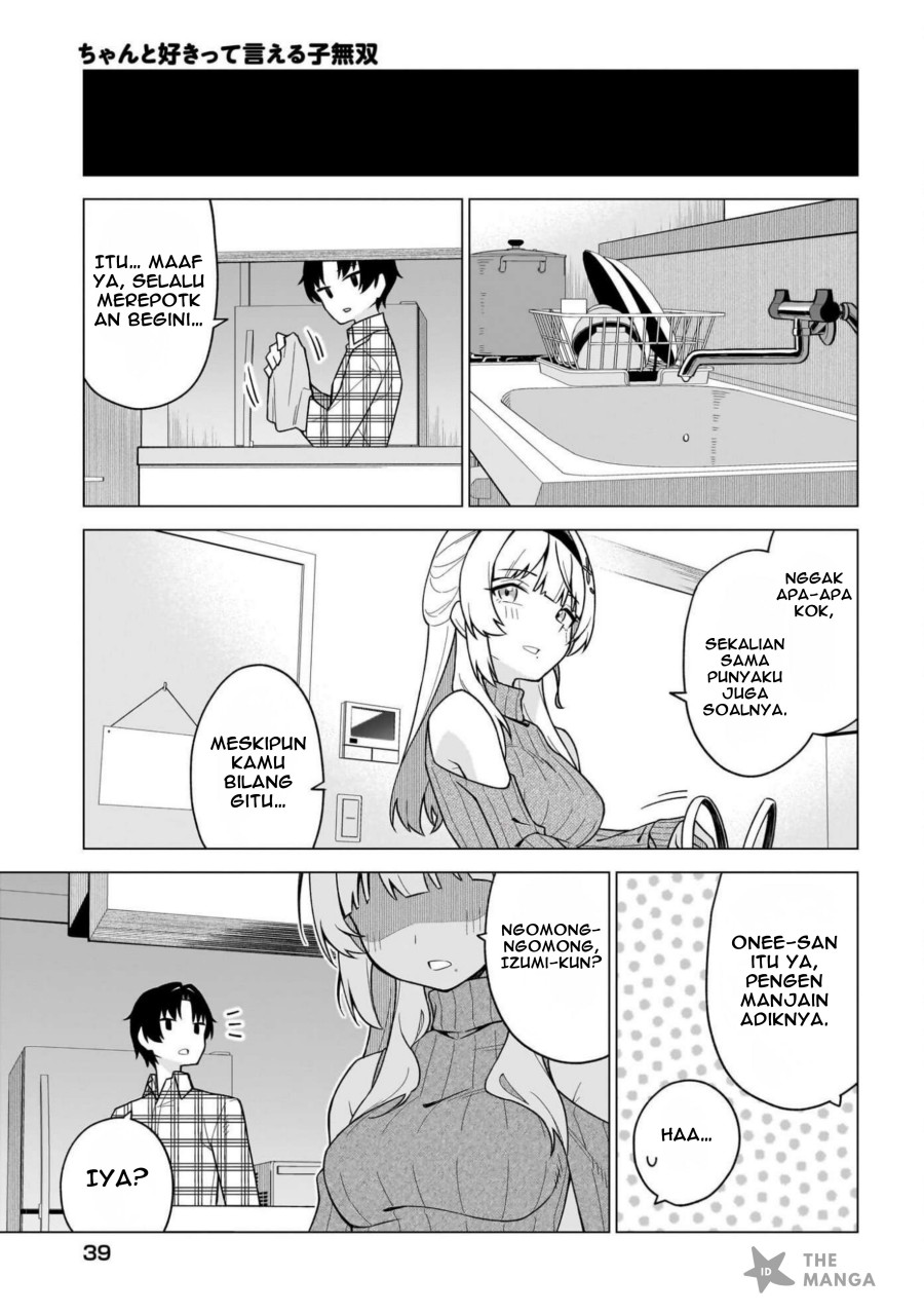 Chanto Sukitte Ieru Ko Musou Chapter 1 – halaman 29