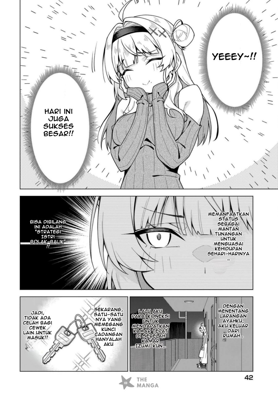 Chanto Sukitte Ieru Ko Musou Chapter 1 – halaman 32