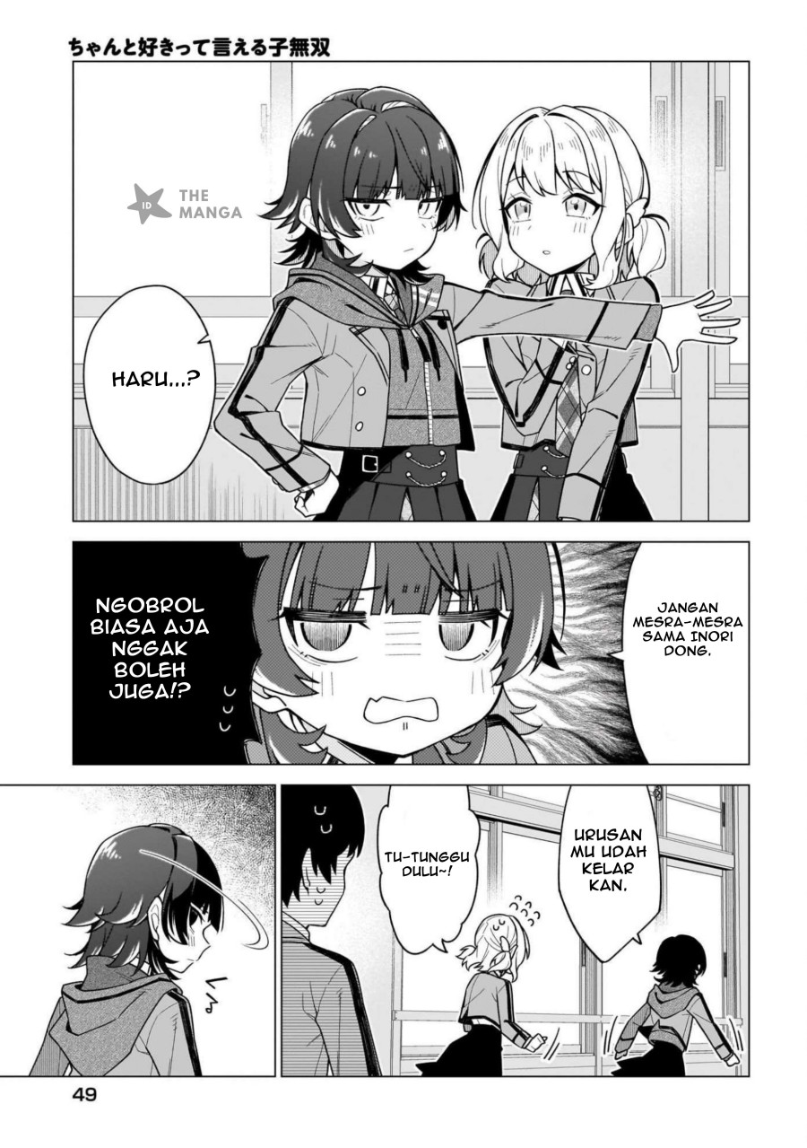 Chanto Sukitte Ieru Ko Musou Chapter 1 – halaman 37