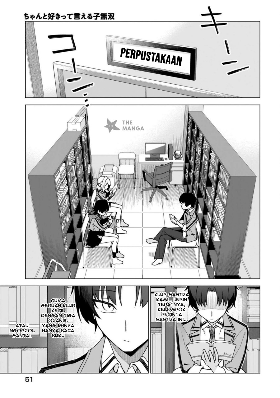Chanto Sukitte Ieru Ko Musou Chapter 1 – halaman 39