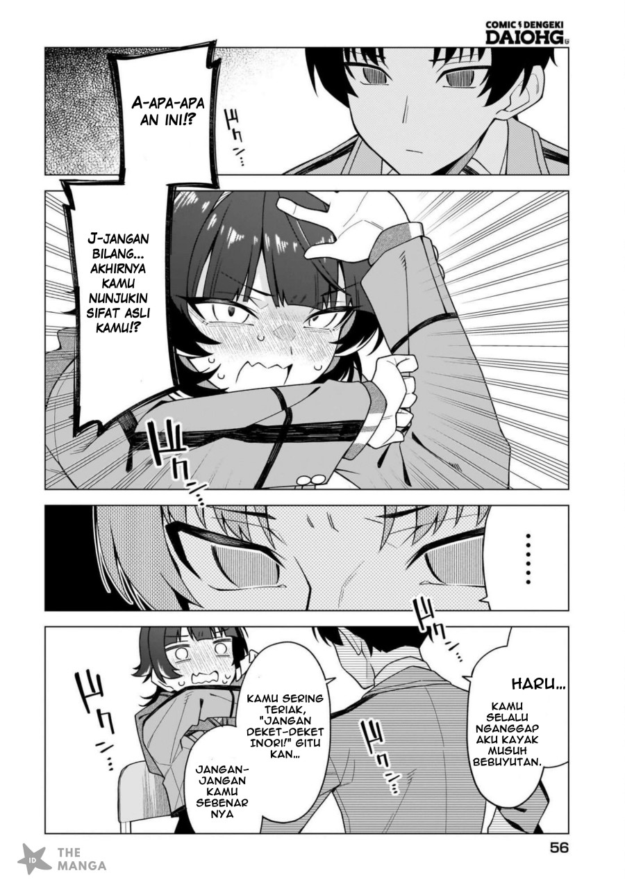 Chanto Sukitte Ieru Ko Musou Chapter 1 – halaman 44