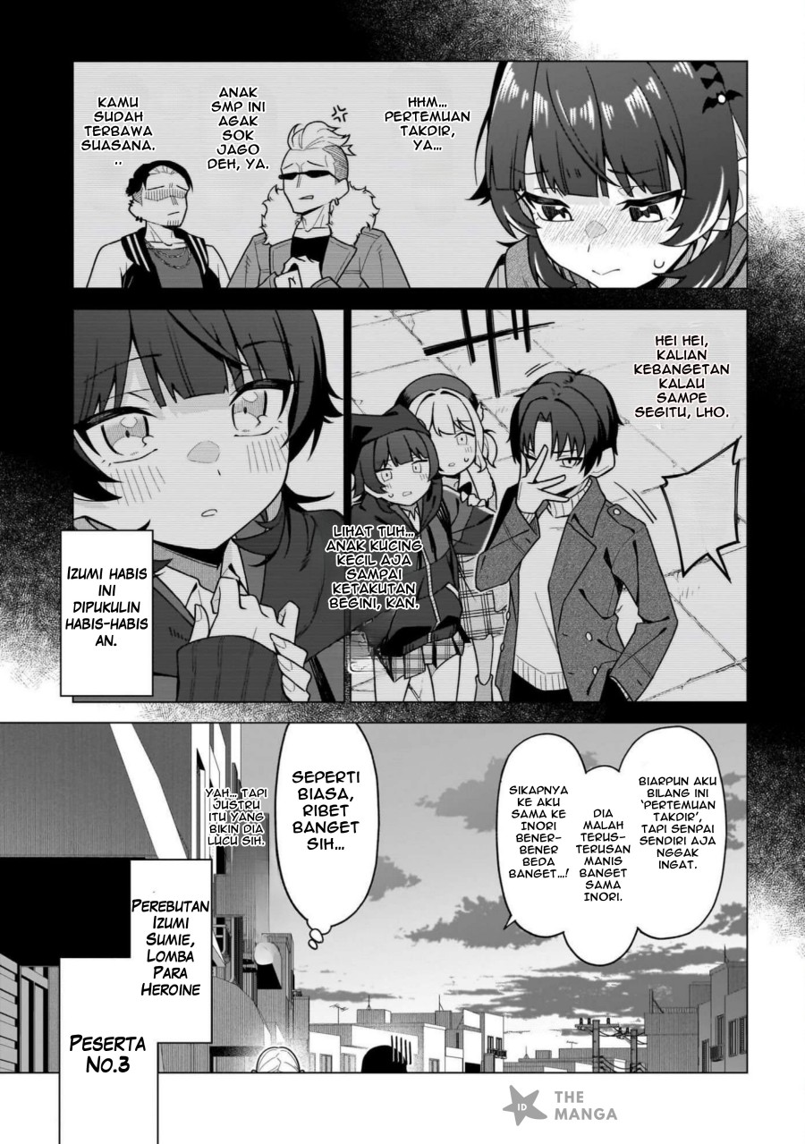 Chanto Sukitte Ieru Ko Musou Chapter 1 – halaman 49