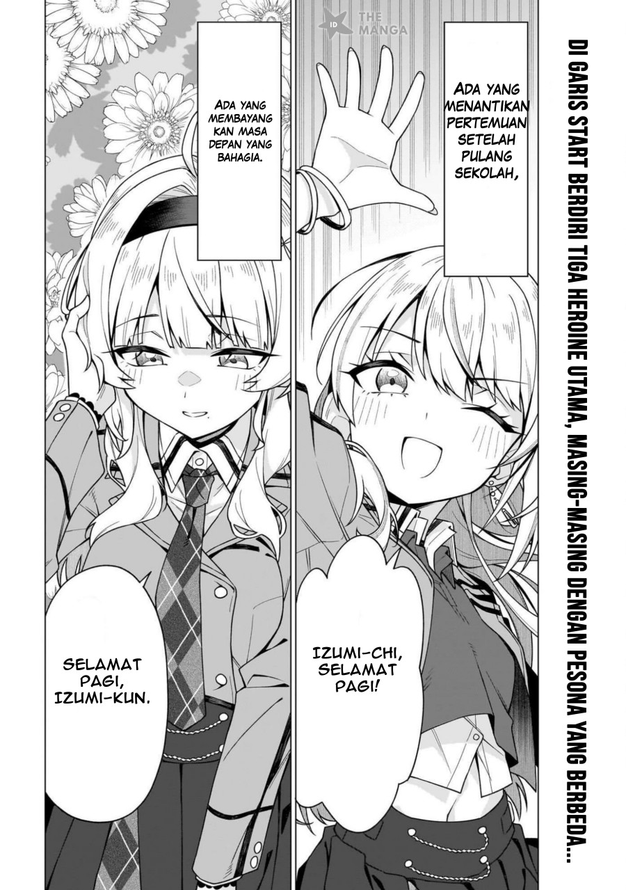 Chanto Sukitte Ieru Ko Musou Chapter 1 – halaman 52