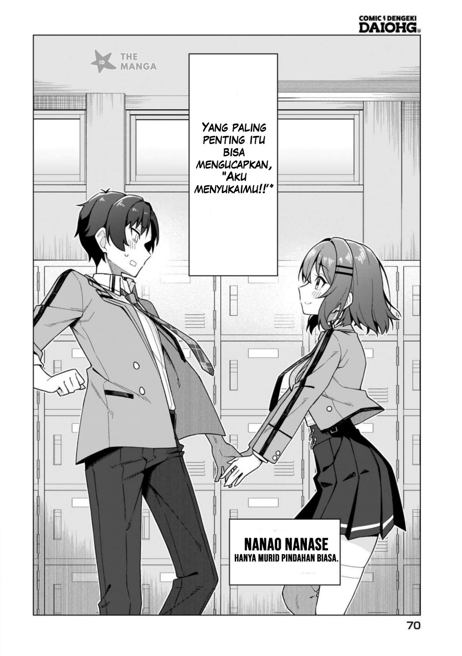 Chanto Sukitte Ieru Ko Musou Chapter 1 – halaman 58