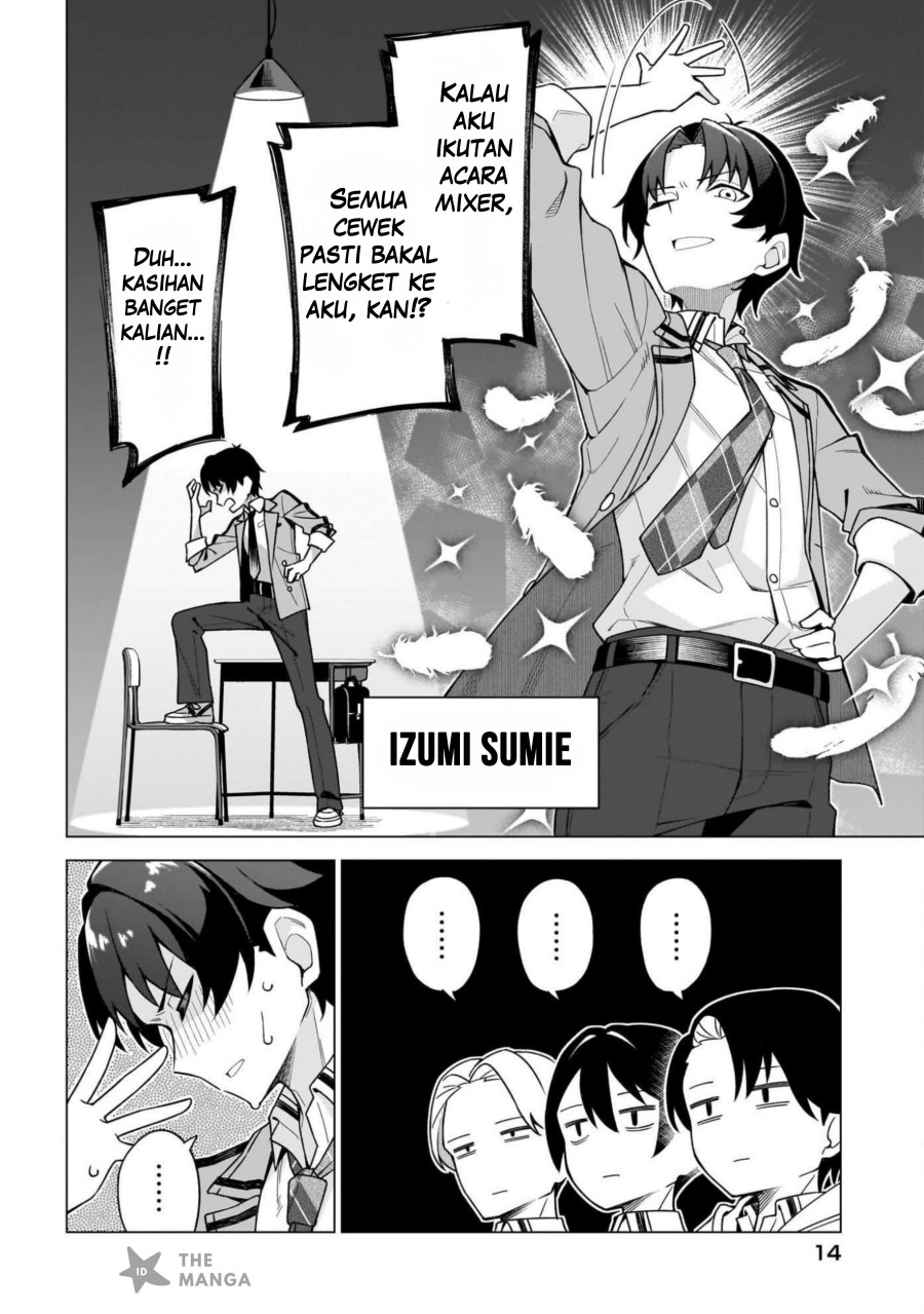 Chanto Sukitte Ieru Ko Musou Chapter 1 – halaman 7