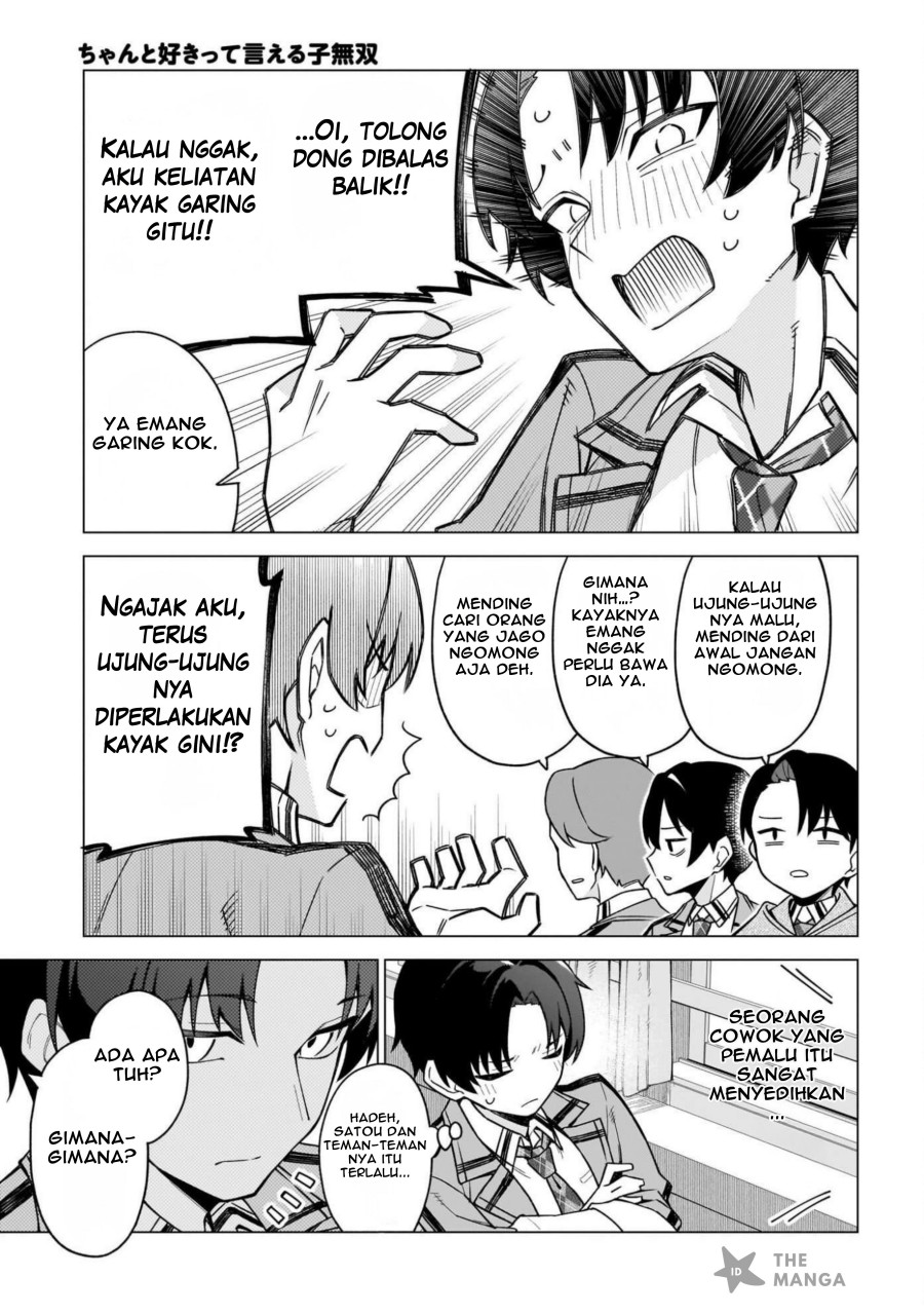 Chanto Sukitte Ieru Ko Musou Chapter 1 – halaman 8