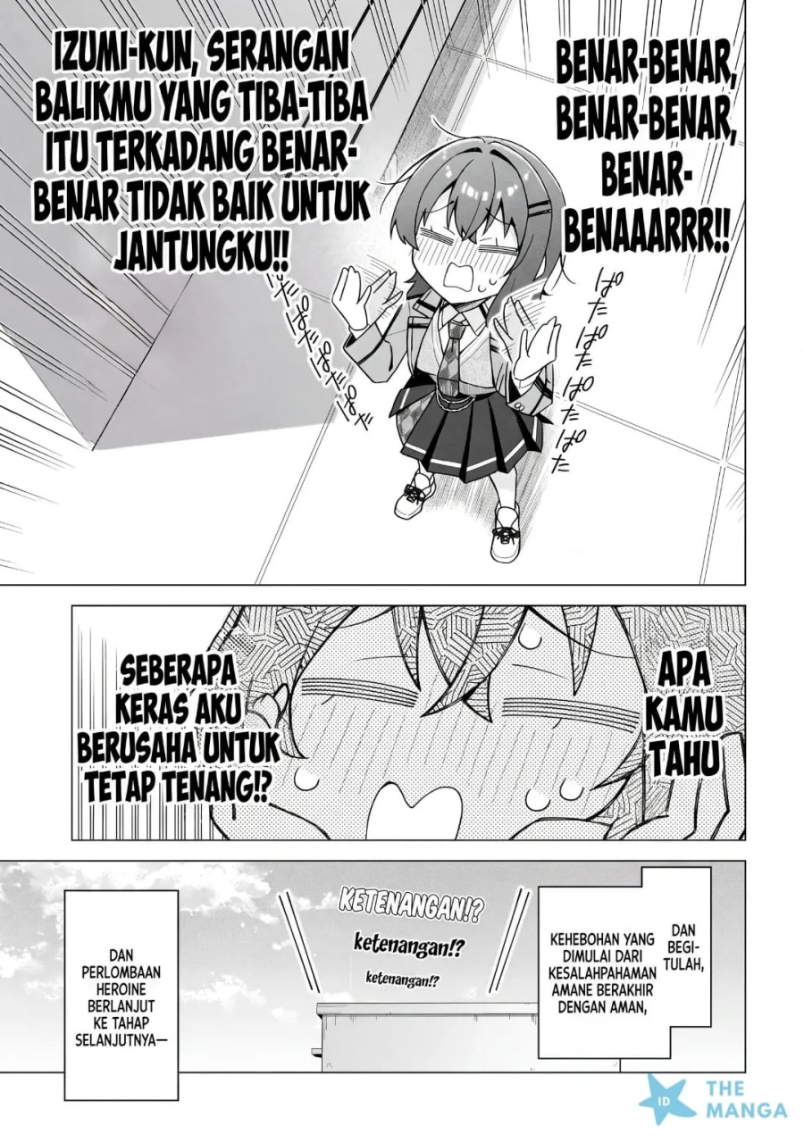 Chanto Sukitte Ieru Ko Musou Chapter 10 – halaman 16