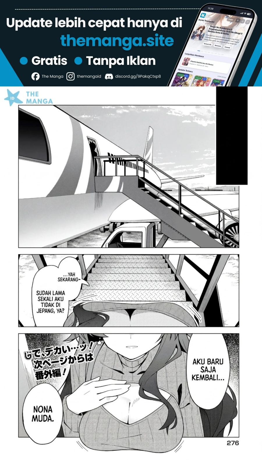 Chanto Sukitte Ieru Ko Musou Chapter 10 – halaman 17