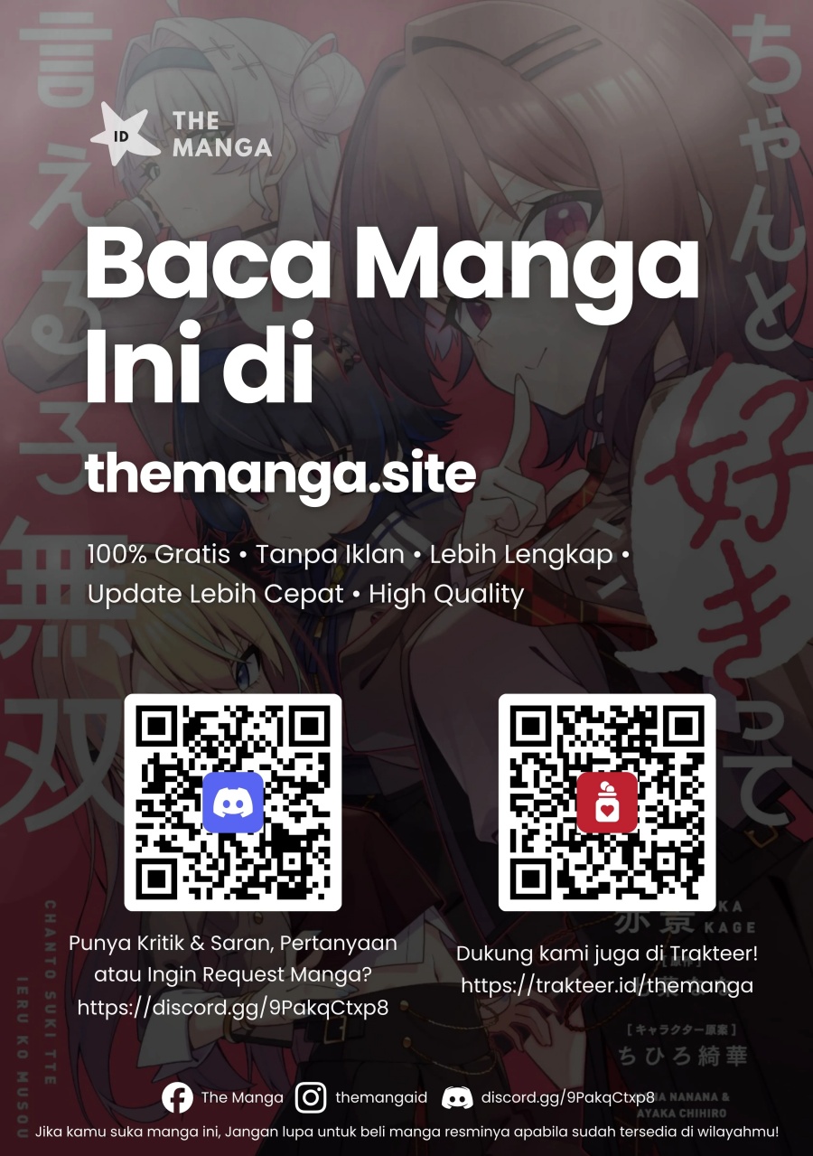 Chanto Sukitte Ieru Ko Musou Chapter 10 – halaman 18