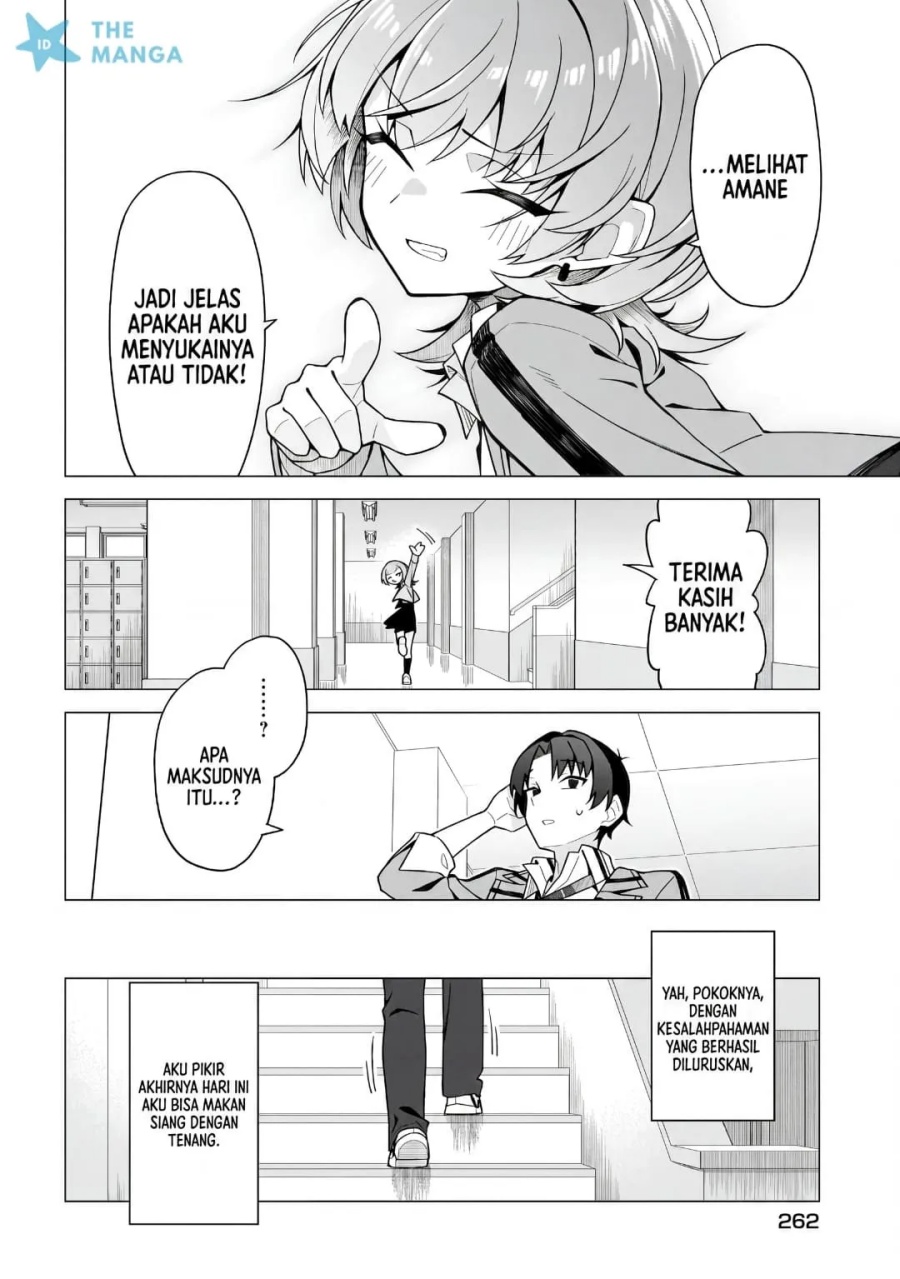 Chanto Sukitte Ieru Ko Musou Chapter 10 – halaman 3