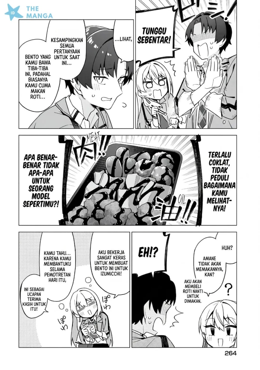 Chanto Sukitte Ieru Ko Musou Chapter 10 – halaman 5