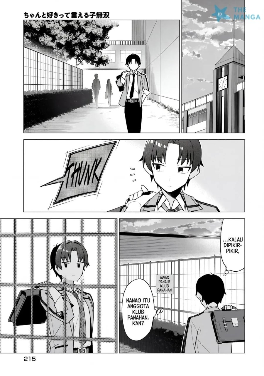 Chanto Sukitte Ieru Ko Musou Chapter 11 – halaman 12
