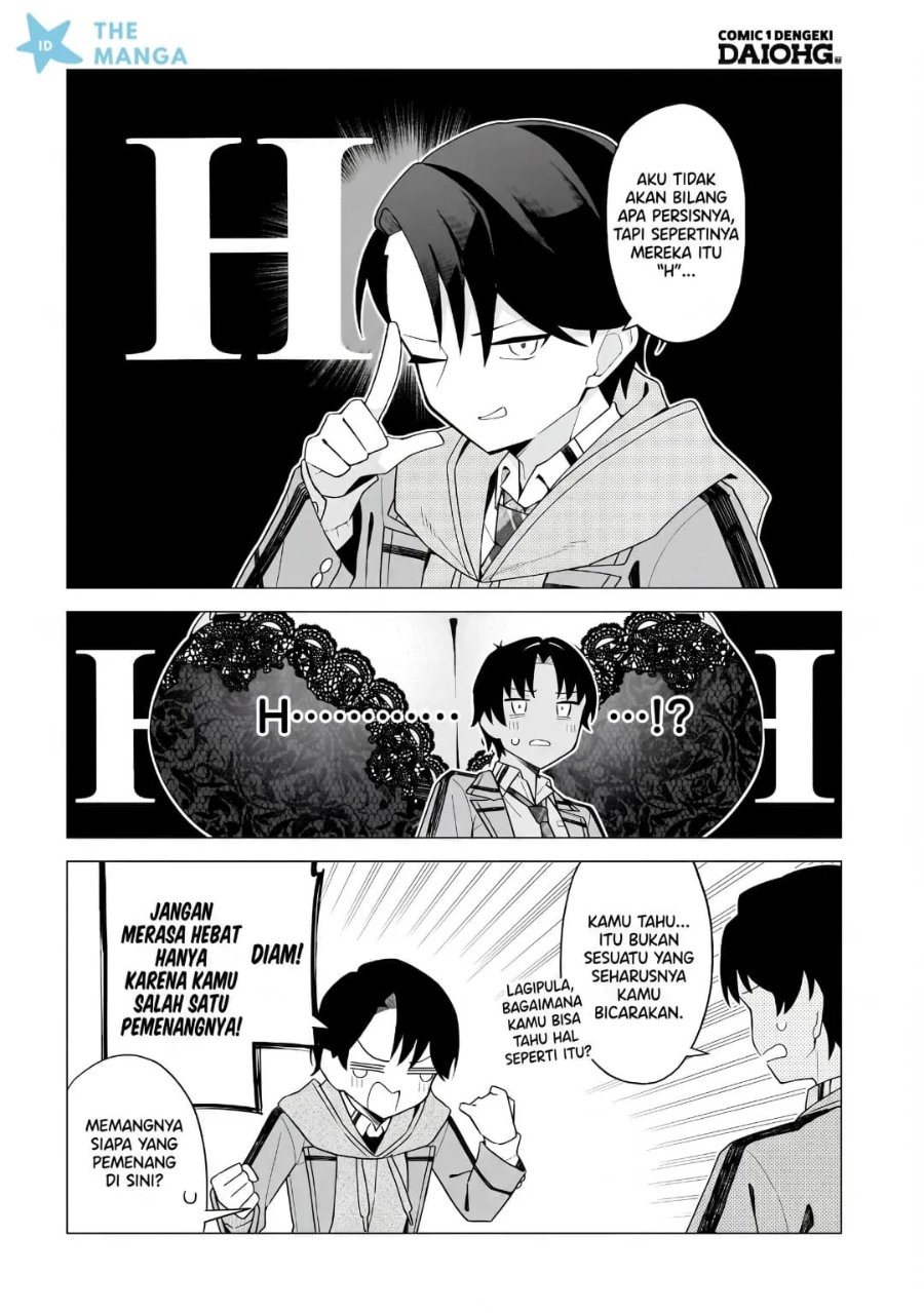 Chanto Sukitte Ieru Ko Musou Chapter 11 – halaman 17