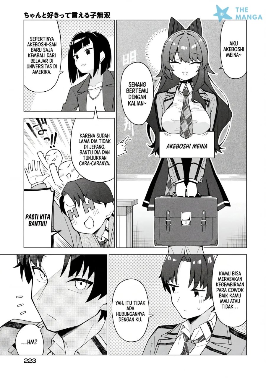 Chanto Sukitte Ieru Ko Musou Chapter 11 – halaman 20