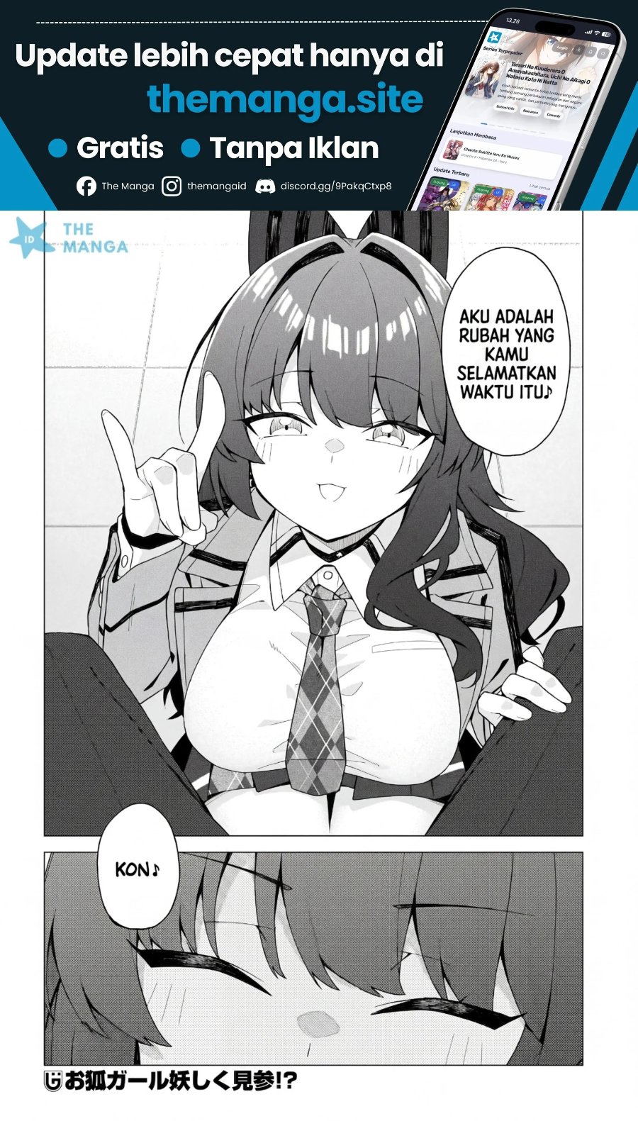 Chanto Sukitte Ieru Ko Musou Chapter 11 – halaman 23