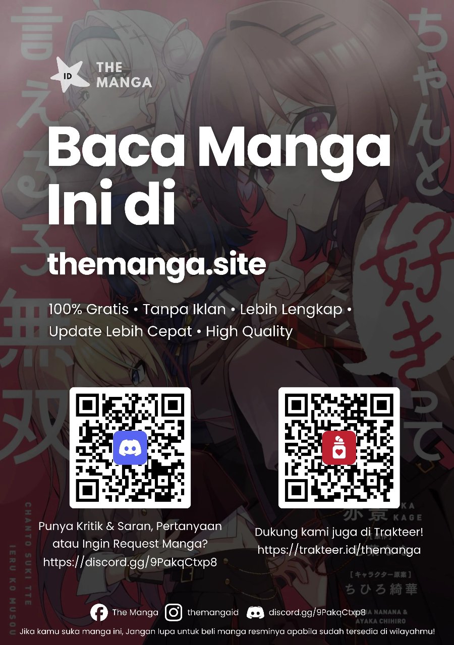 Chanto Sukitte Ieru Ko Musou Chapter 11 – halaman 24