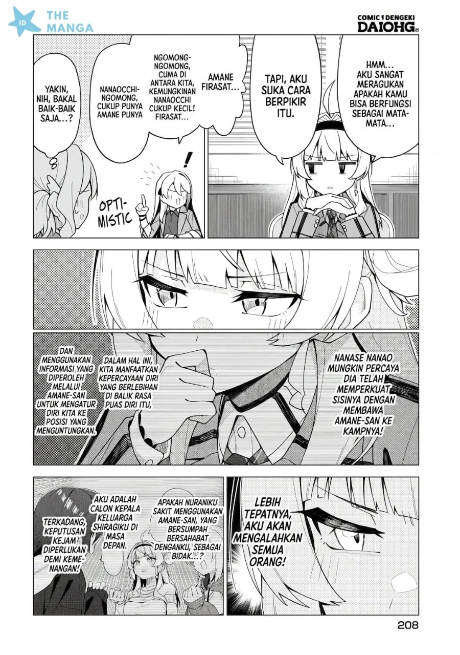 Chanto Sukitte Ieru Ko Musou Chapter 11 – halaman 5