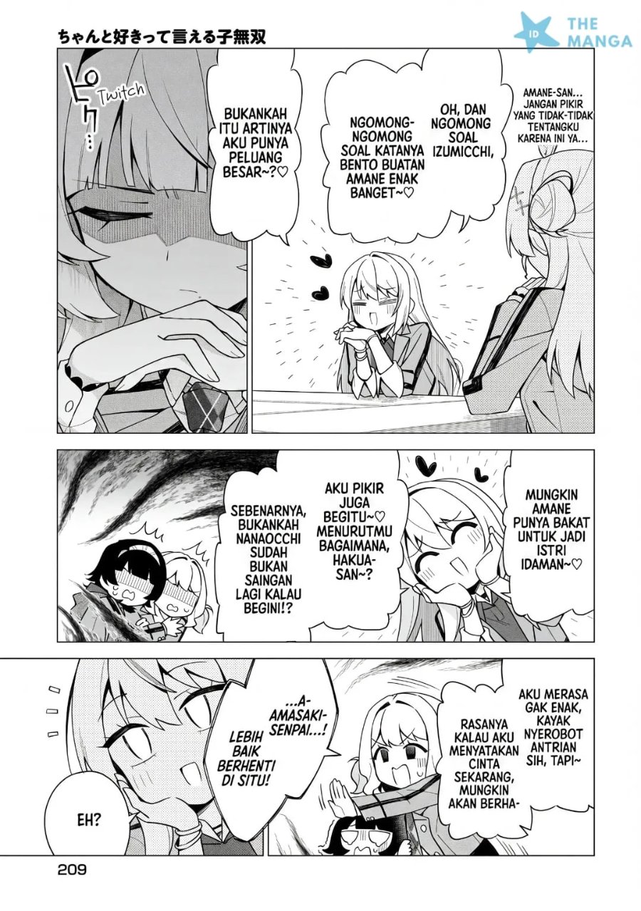 Chanto Sukitte Ieru Ko Musou Chapter 11 – halaman 6