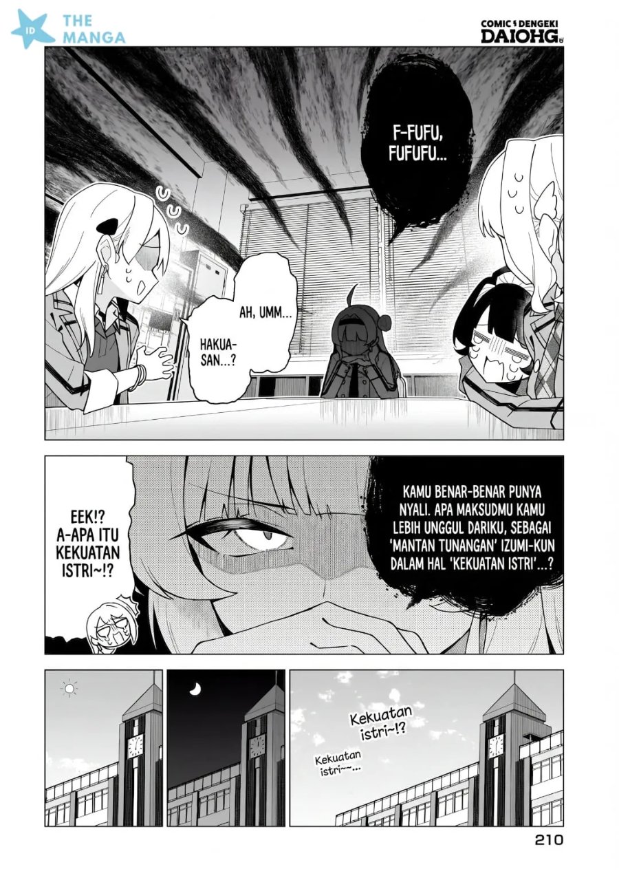 Chanto Sukitte Ieru Ko Musou Chapter 11 – halaman 7