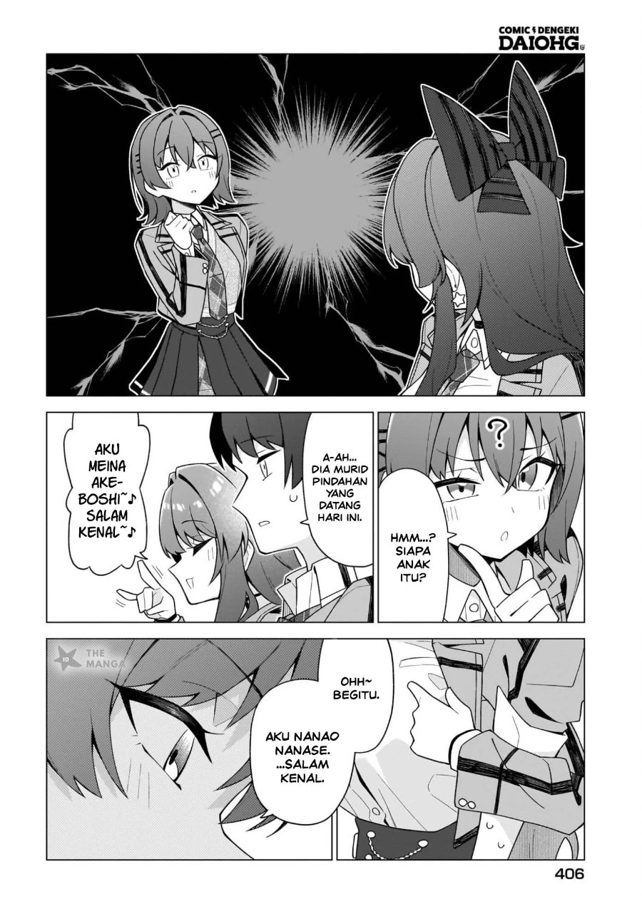 Chanto Sukitte Ieru Ko Musou Chapter 12 – halaman 11