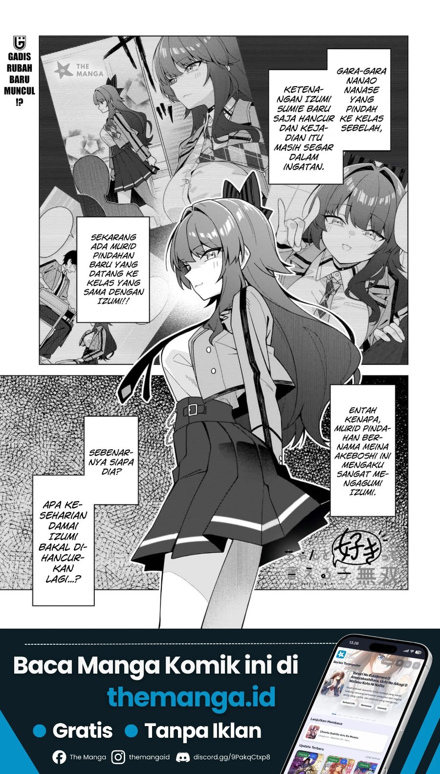 Chanto Sukitte Ieru Ko Musou Chapter 12 – halaman 2