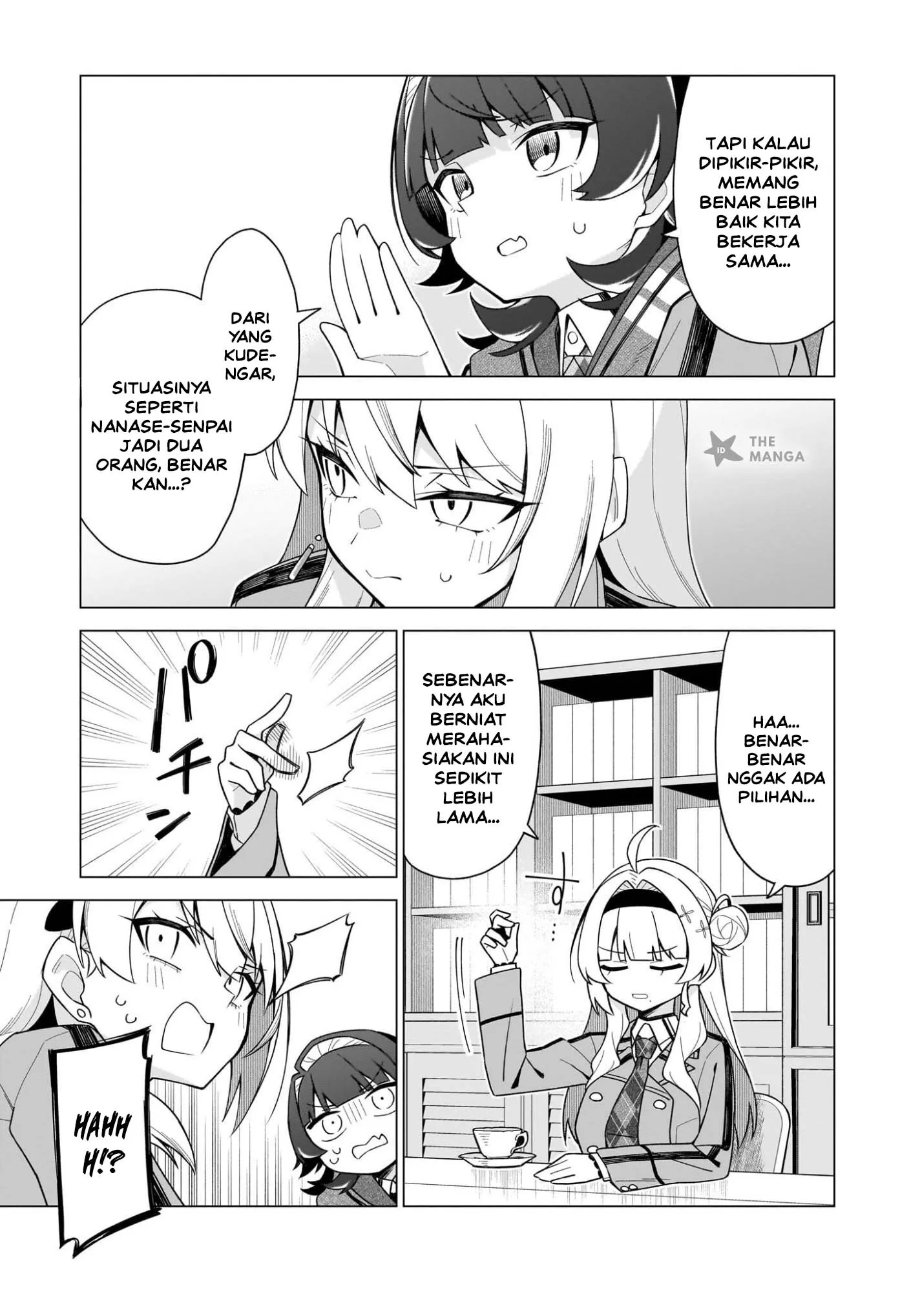 Chanto Sukitte Ieru Ko Musou Chapter 12 – halaman 22