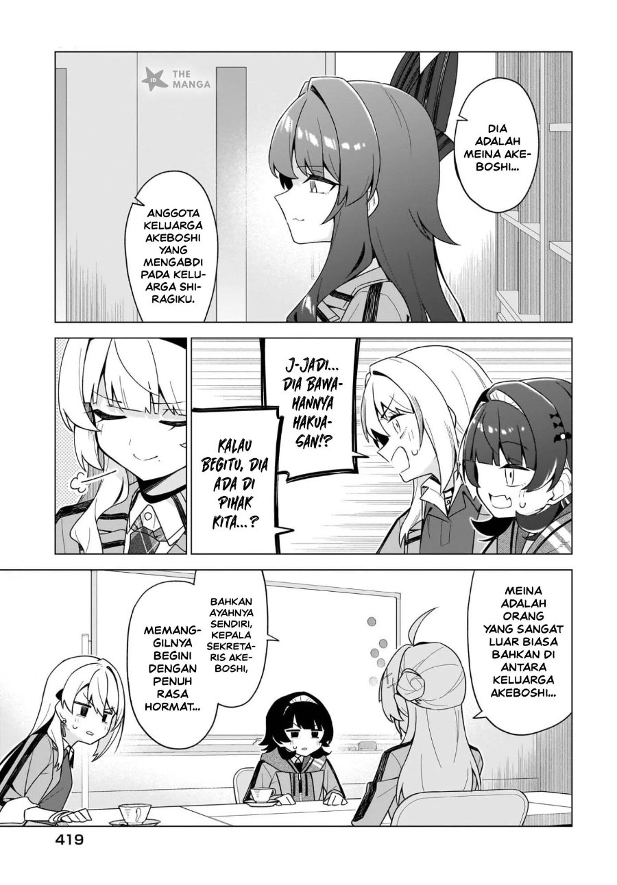 Chanto Sukitte Ieru Ko Musou Chapter 12 – halaman 24