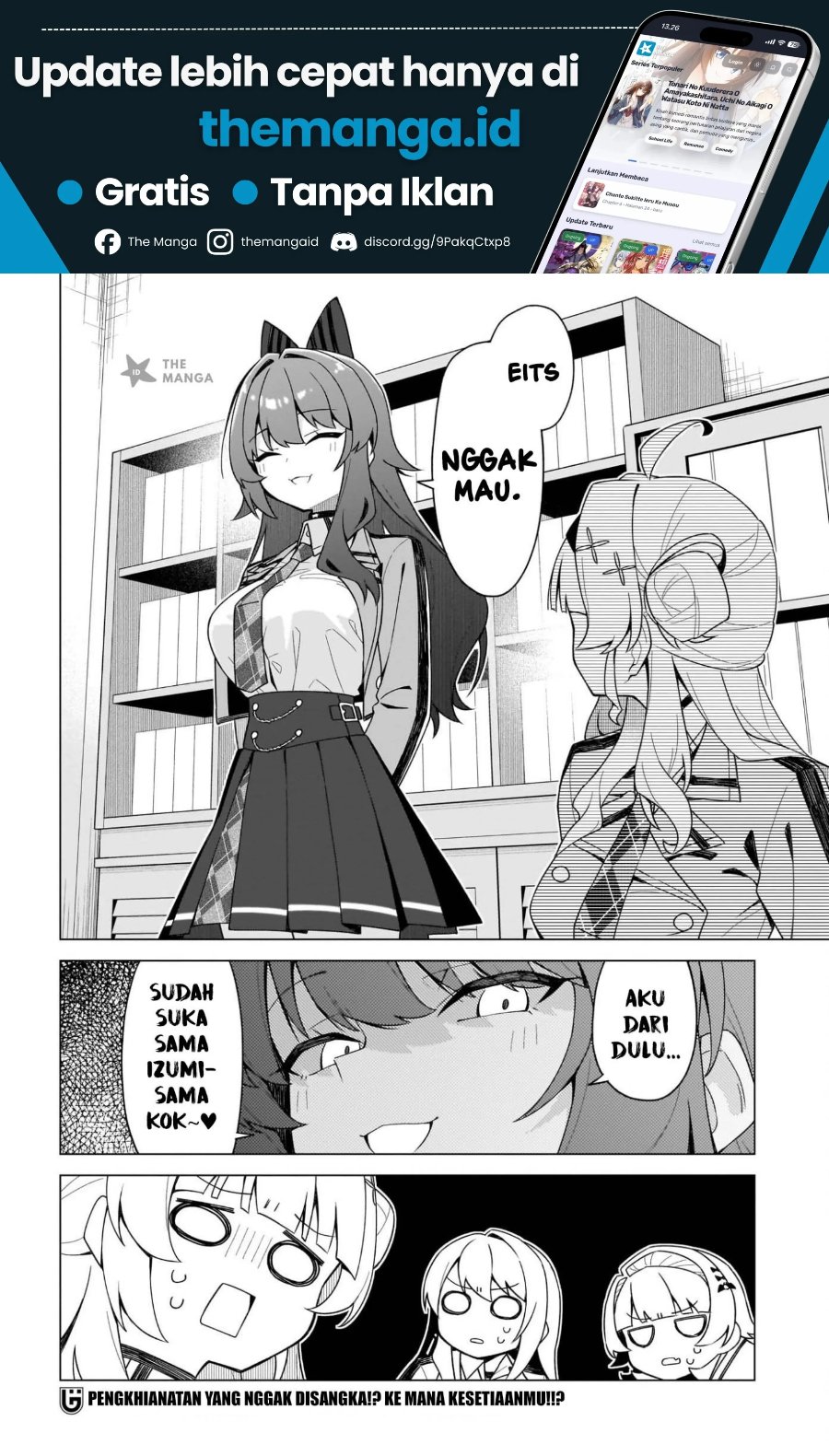 Chanto Sukitte Ieru Ko Musou Chapter 12 – halaman 27