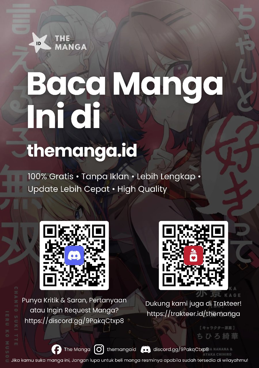 Chanto Sukitte Ieru Ko Musou Chapter 12 – halaman 28