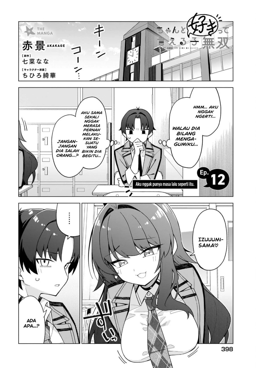 Chanto Sukitte Ieru Ko Musou Chapter 12 – halaman 3
