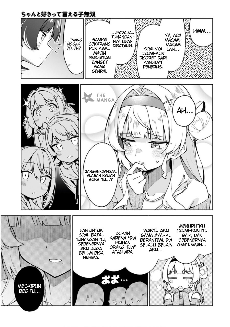 Chanto Sukitte Ieru Ko Musou Chapter 6 – halaman 16