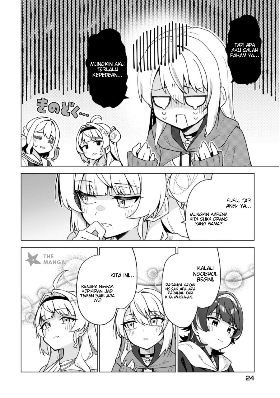 Chanto Sukitte Ieru Ko Musou Chapter 6 – halaman 21