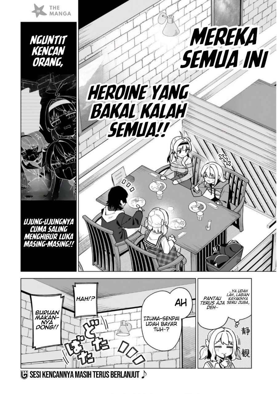 Chanto Sukitte Ieru Ko Musou Chapter 6 – halaman 23