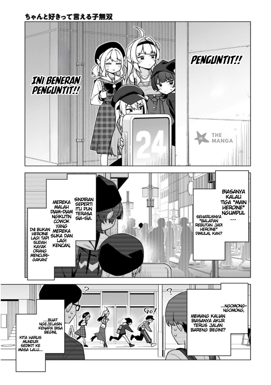 Chanto Sukitte Ieru Ko Musou Chapter 6 – halaman 4