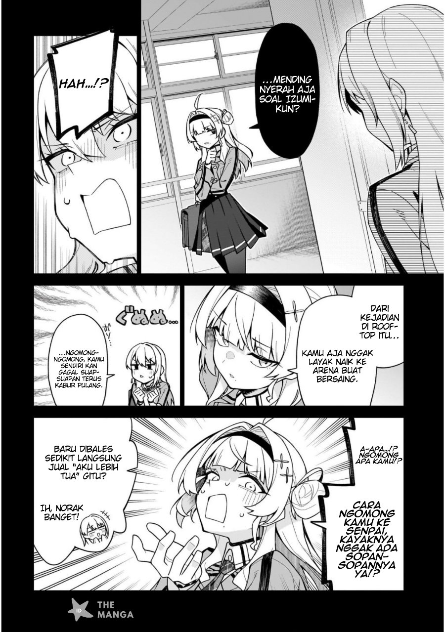 Chanto Sukitte Ieru Ko Musou Chapter 6 – halaman 7