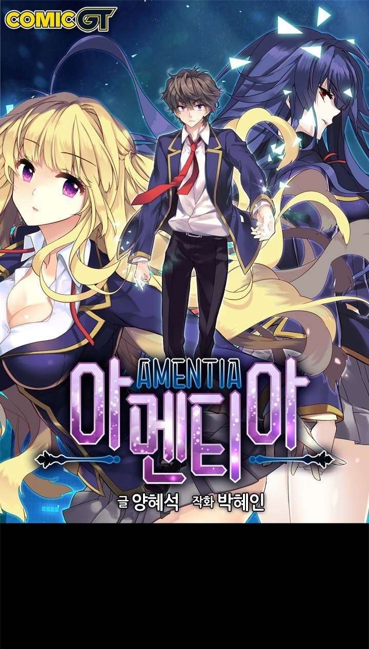 Chaos Attack Chapter 1 – halaman 13