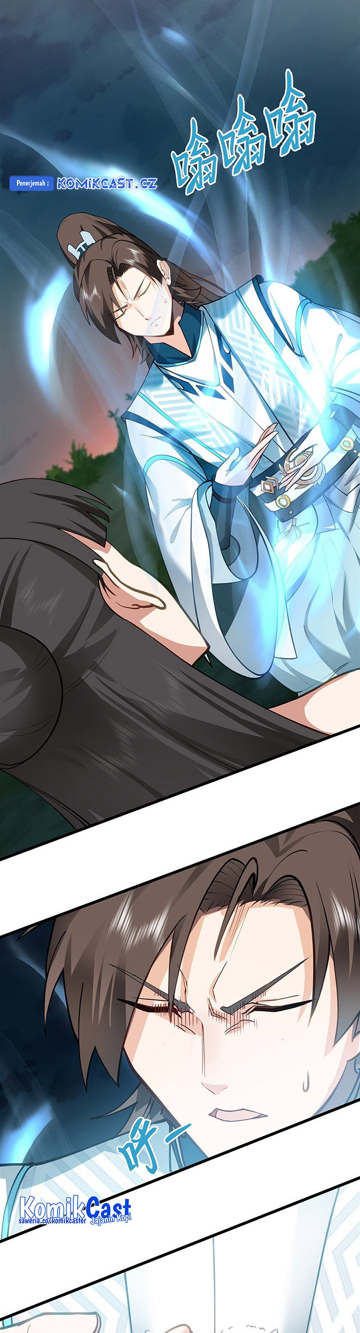 Chaos Heavenly Emperor Chapter 1 – halaman 12