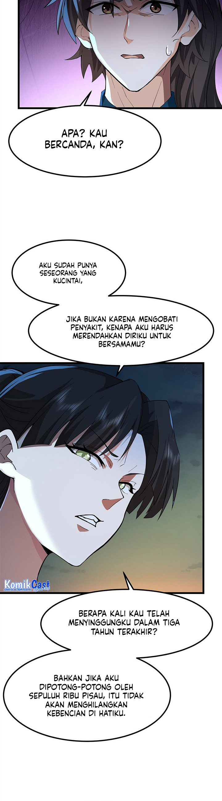 Chaos Heavenly Emperor Chapter 1 – halaman 17