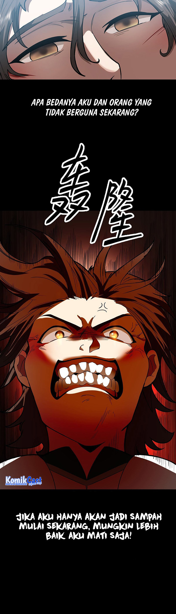Chaos Heavenly Emperor Chapter 1 – halaman 33