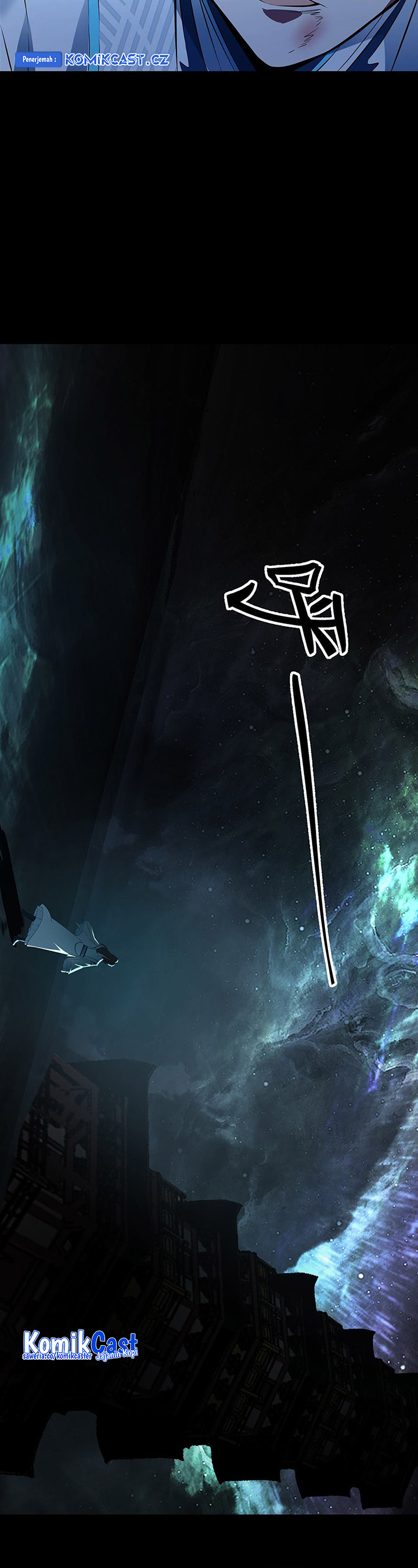 Chaos Heavenly Emperor Chapter 1 – halaman 37