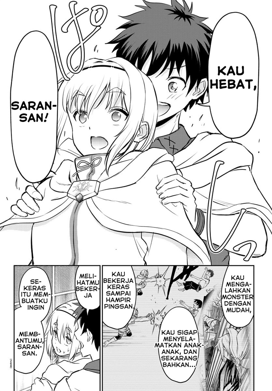 Cherry Yuusha to chapter 7 halaman 11