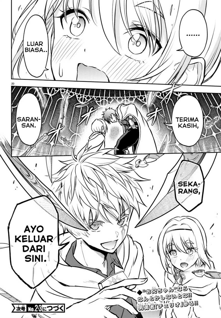 Cherry Yuusha to chapter 7 halaman 20