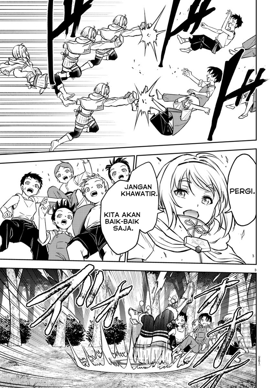 Cherry Yuusha to chapter 7 halaman 4