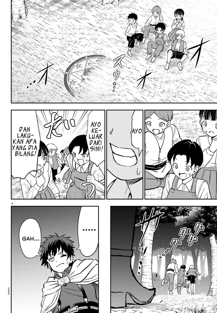 Cherry Yuusha to chapter 7 halaman 5